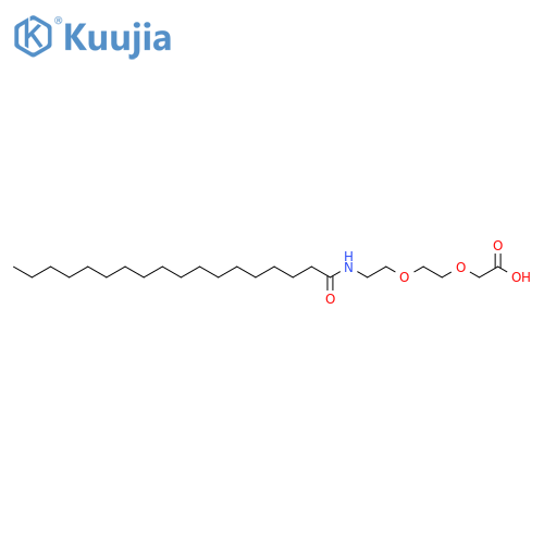 Stearoyl-adoa structure