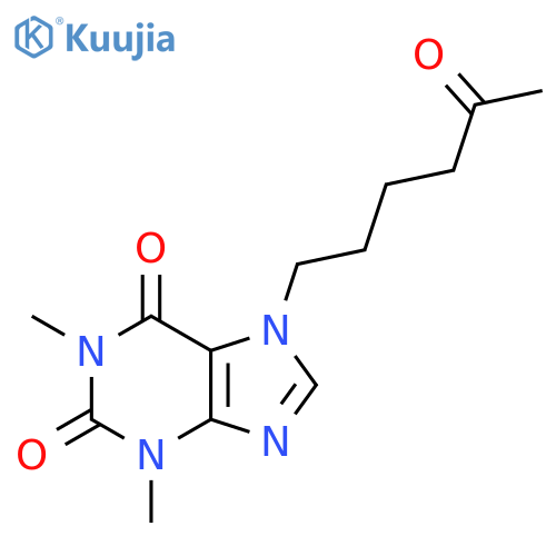 Lomifylline structure