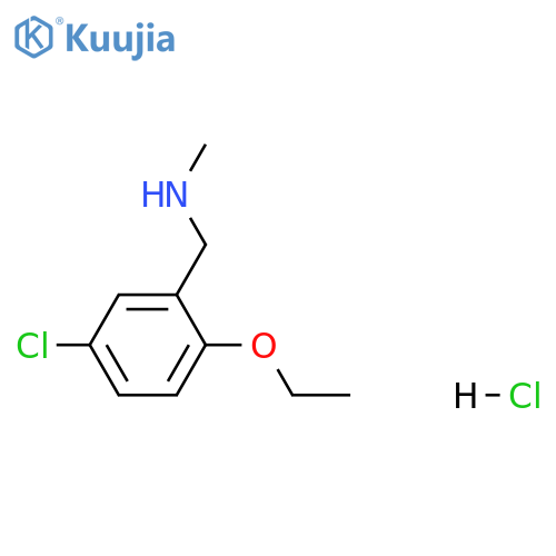 (5-chloro-2-ethoxybenzyl)methylamine hydrochloride structure