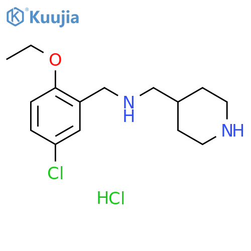 [(5-chloro-2-ethoxyphenyl)methyl][(piperidin-4-yl) methyl]amine dihydrochloride structure