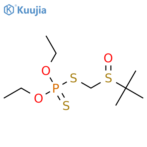 Terbufos-sulfoxide structure