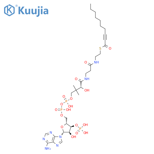 Coenzyme A, S-2-decynoate (9CI) structure
