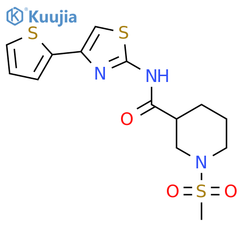 1-methanesulfonyl-N-[4-(thiophen-2-yl)-1,3-thiazol-2-yl]piperidine-3-carboxamide structure