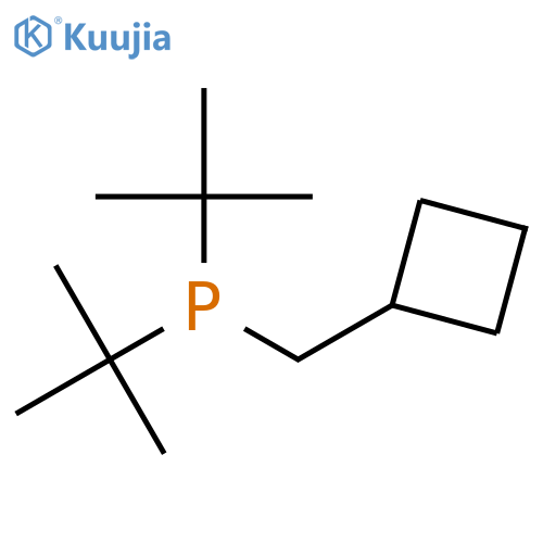 ditert-butyl(cyclobutylmethyl)phosphane structure