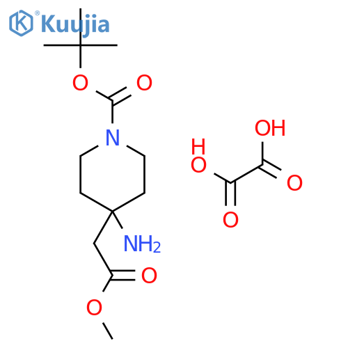 1-Boc-4-amino-4-methoxycarbonylmethylpiperidine oxalate structure