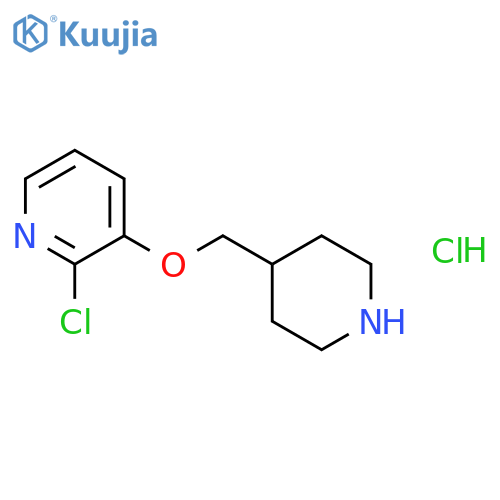 2-Chloro-3-(4-piperidinylmethoxy)pyridine hydrochloride structure