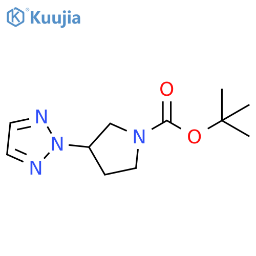 tert-butyl 3-(2H-1,2,3-triazol-2-yl)pyrrolidine-1-carboxylate structure