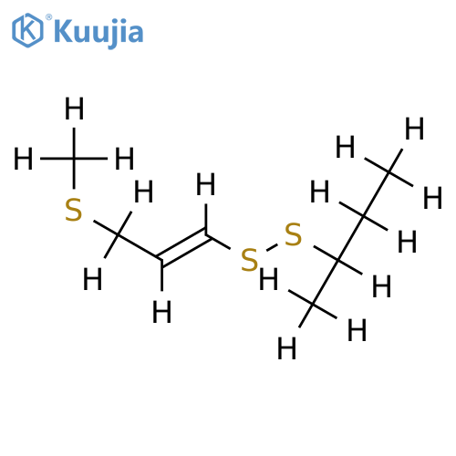 (E)-ferulatrisulfide structure