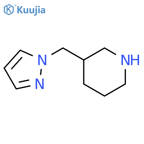 3-((1H-pyrazol-1-yl)methyl)piperidine structure