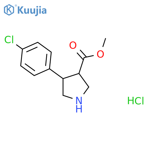 Methyl 4-(4-chlorophenyl)pyrrolidine-3-carboxylate hydrochloride structure