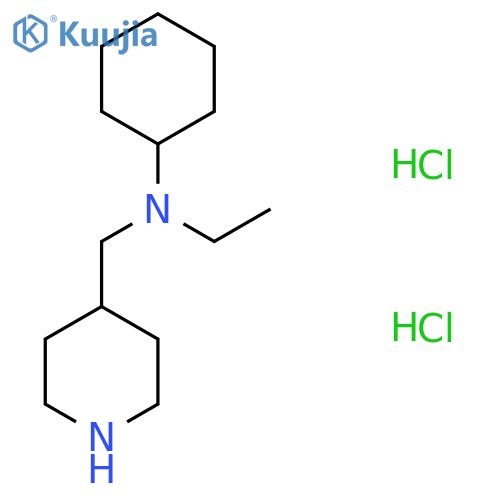 N-Ethyl-N-(4-piperidinylmethyl)cyclohexanaminedihydrochloride structure
