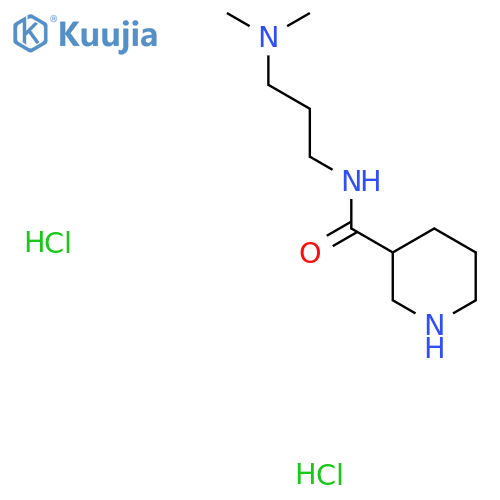 N-3-(Dimethylamino)propyl-3-piperidinecarboxamide dihydrochloride structure