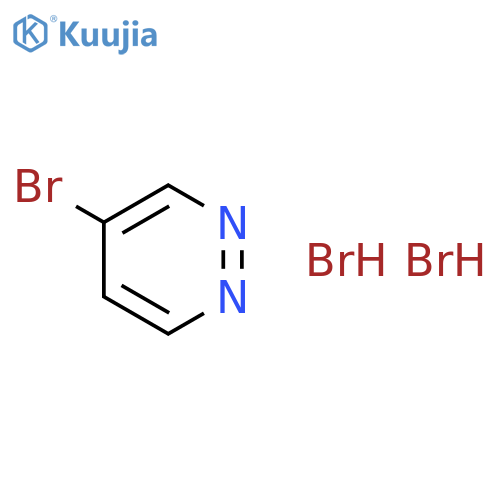 4-bromopyridazine hydrobromide structure