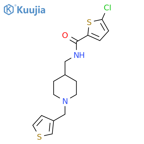 5-chloro-N-({1-(thiophen-3-yl)methylpiperidin-4-yl}methyl)thiophene-2-carboxamide structure