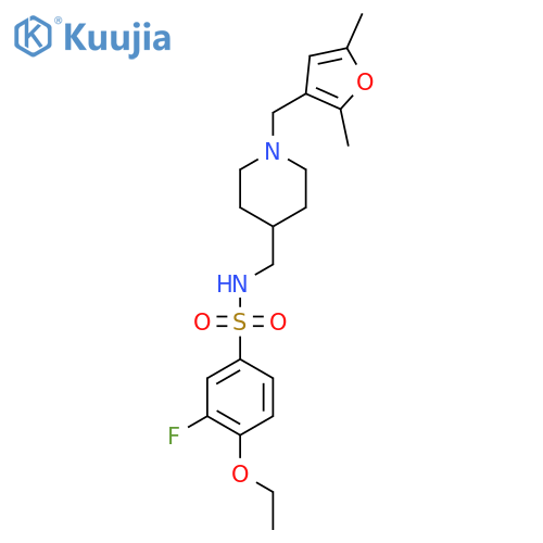 N-({1-[(2,5-dimethylfuran-3-yl)methyl]piperidin-4-yl}methyl)-4-ethoxy-3-fluorobenzene-1-sulfonamide structure