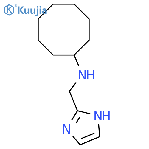 N-(1H-imidazol-2-yl)methylcyclooctanamine structure