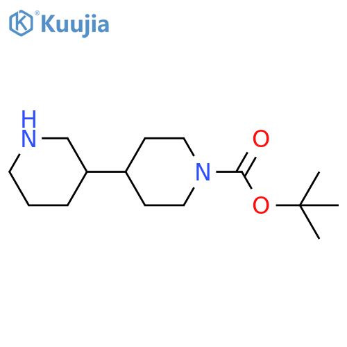 tert-butyl 4-(piperidin-3-yl)piperidine-1-carboxylate structure
