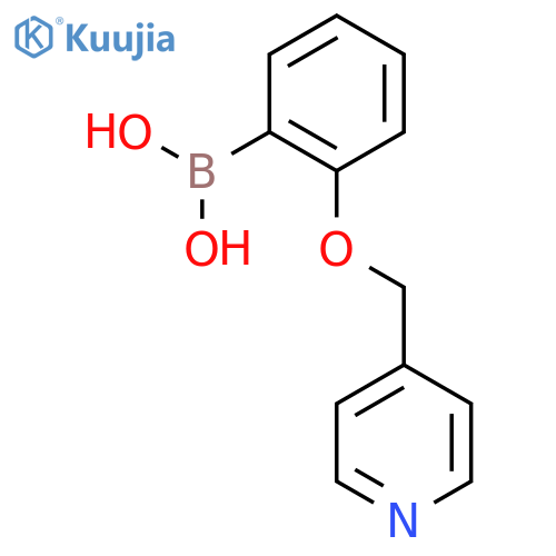(2-(Pyridin-4-ylmethoxy)phenyl)boronic acid structure
