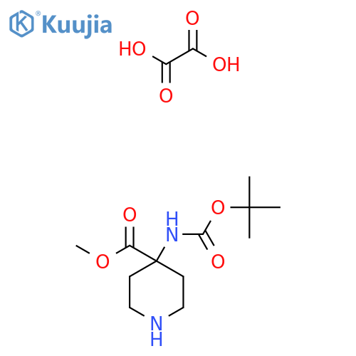 4-N-Boc-Amino-isonipecotic Acid Methyl Ester Oxalic Acid Salt structure