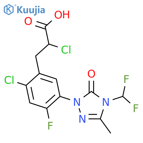 Carfentrazone structure