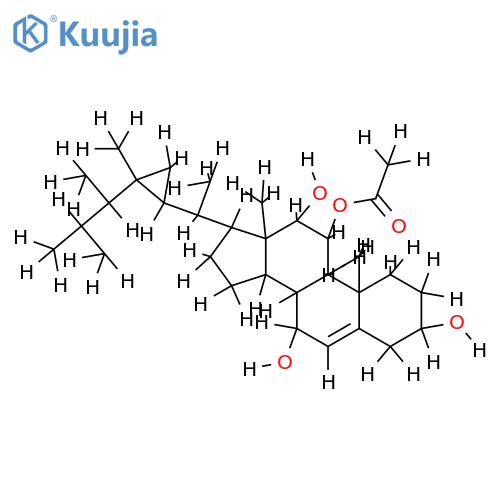 gorgost-5-en-3beta,7alpha,11alpha,12beta-tetrol 11-acetate structure