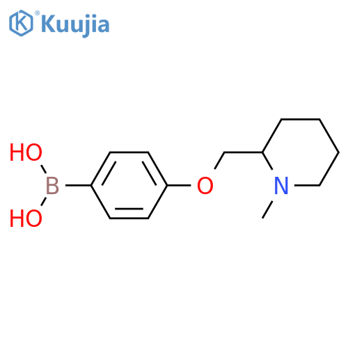 {4-(1-methylpiperidin-2-yl)methoxyphenyl}boronic acid structure