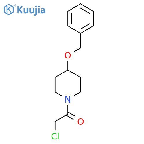 1-4-(benzyloxy)piperidin-1-yl-2-chloroethan-1-one structure