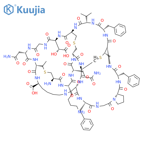 duramycin C structure