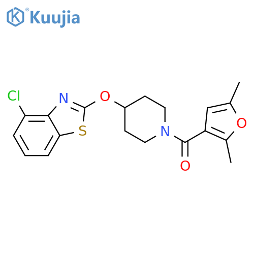 4-chloro-2-{1-(2,5-dimethylfuran-3-carbonyl)piperidin-4-yloxy}-1,3-benzothiazole structure
