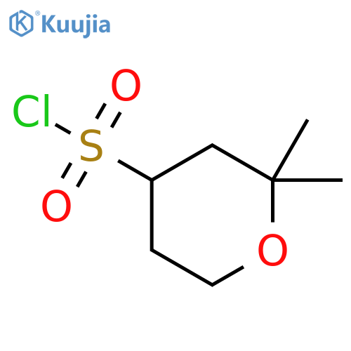 2,2-DIMETHYLOXANE-4-SULFONYL CHLORIDE structure