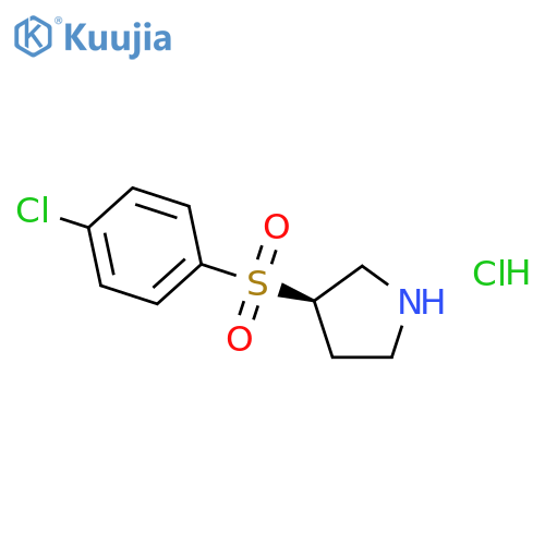 (R)-3-((4-Chlorophenyl)sulfonyl)pyrrolidine hydrochloride structure