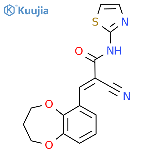 CID 75461573 structure
