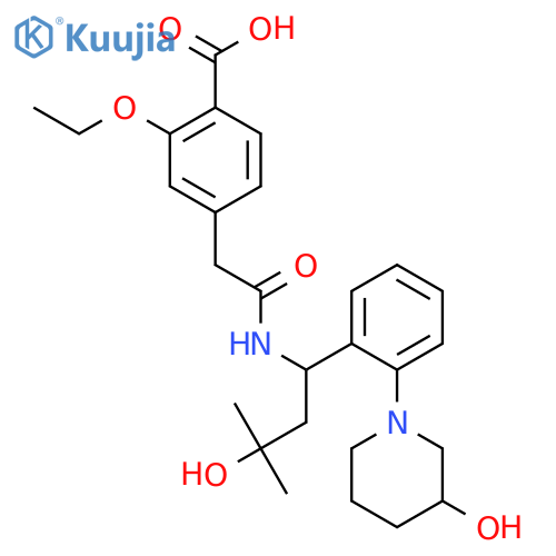 3’,3’’-Dihydroxy Repaglinide structure