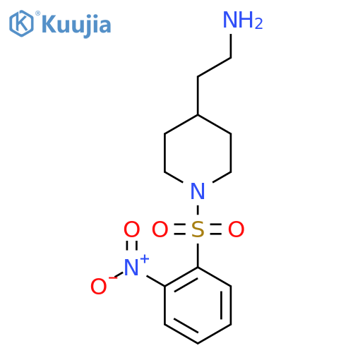 2-[1-(2-Nitrobenzenesulfonyl)piperidin-4-yl]ethan-1-amine structure
