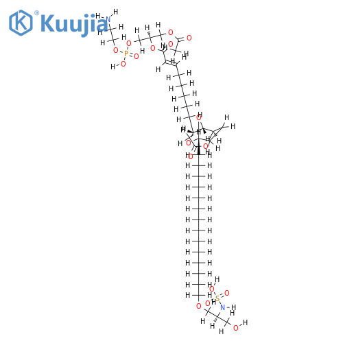 siladenoserinol B structure