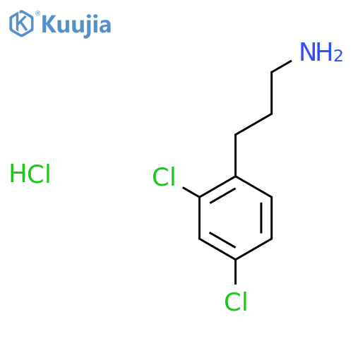 3-(2,4-Dichlorophenyl)propan-1-amine hydrochloride structure