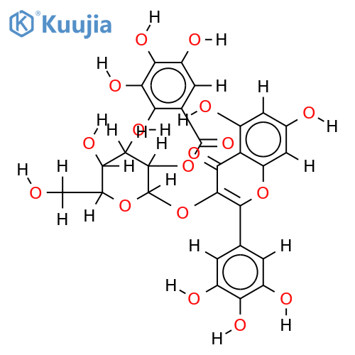 myricetin 3-O-(2''-galloyl)-beta-D-galactopyranoside structure