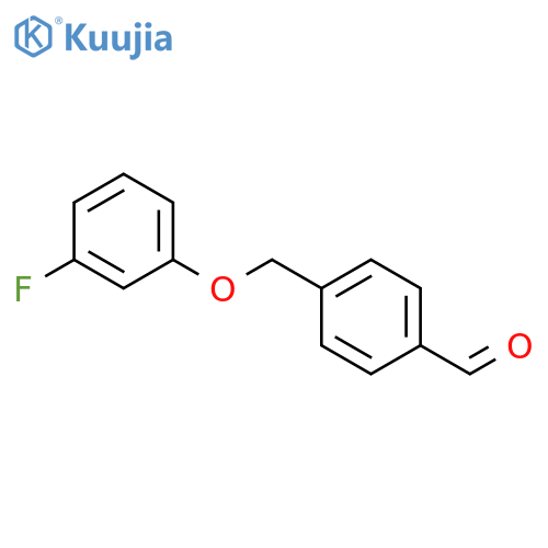 4-[(3-fluorophenoxy)methyl]benzaldehyde structure
