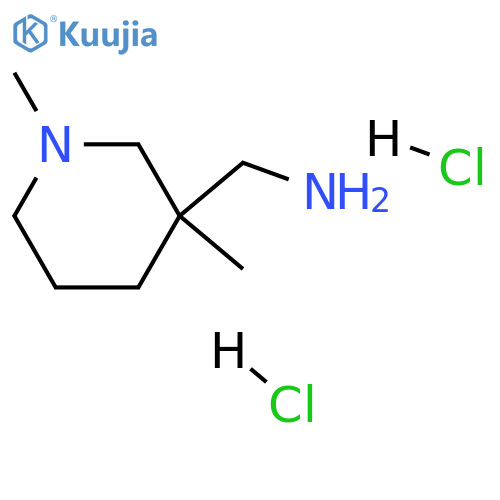 (1,3-dimethylpiperidin-3-yl)methanamine dihydrochloride structure
