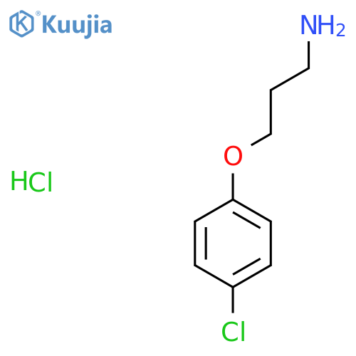 3-(4-Chlorophenoxy)propan-1-amine hydrochloride structure