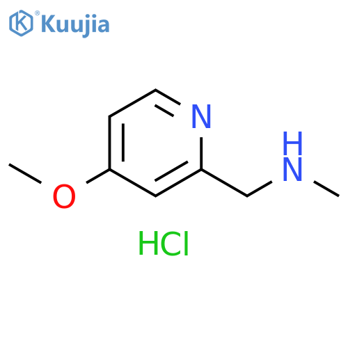 (4-methoxy-2-pyridinyl)methylmethylamine Dihydrochloride structure