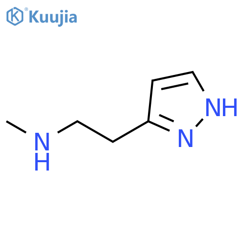 methyl2-(1H-pyrazol-3-yl)ethylamine structure