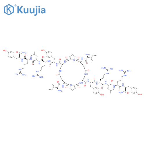 Neuropeptide Y antagonist structure
