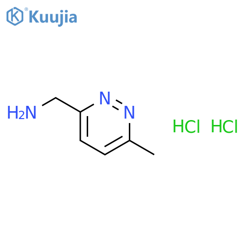 (6-Methylpyridazin-3-yl)methanamine dihydrochloride structure