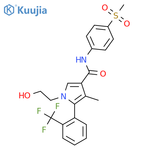 Esaxerenone structure