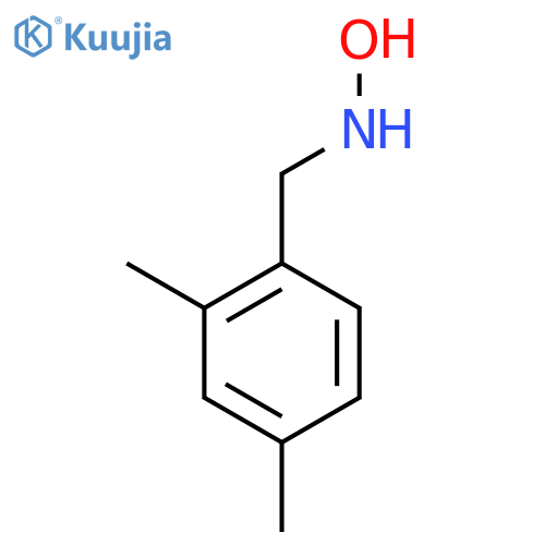 N-(2,4-dimethylphenyl)methylhydroxylamine structure