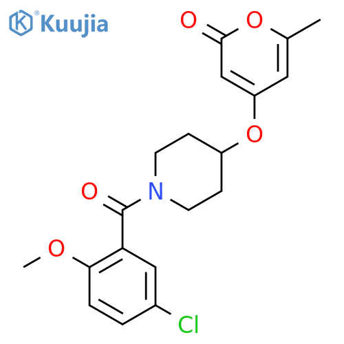 4-((1-(5-chloro-2-methoxybenzoyl)piperidin-4-yl)oxy)-6-methyl-2H-pyran-2-one structure