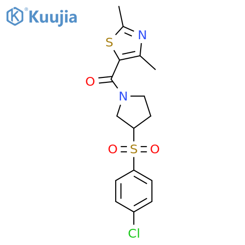 5-3-(4-chlorobenzenesulfonyl)pyrrolidine-1-carbonyl-2,4-dimethyl-1,3-thiazole structure