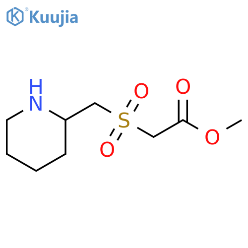 methyl 2-(piperidin-2-yl)methanesulfonylacetate structure