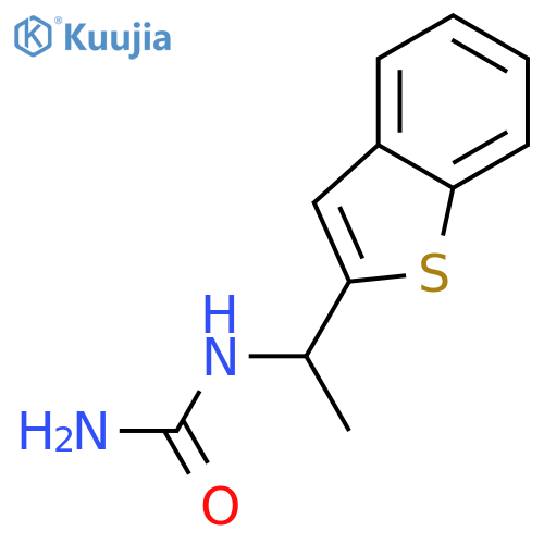 N-Dehydroxyzileuton structure